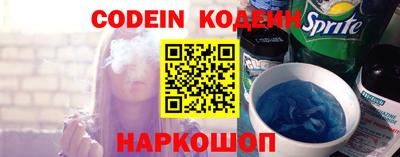 альфа пвп Коммунар