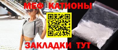 альфа пвп Коммунар