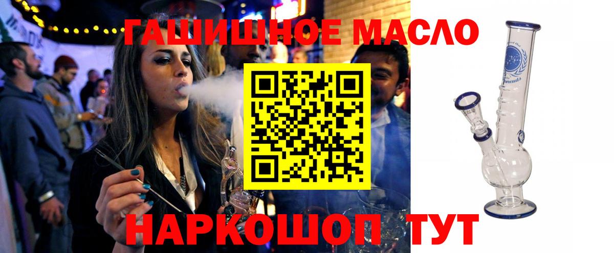 Лсд 25 Ртищево